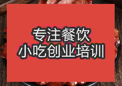 鄭州灌腸培訓班