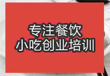 大娘手工水餃培訓(xùn)