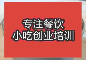 <b>鄭州淮南牛肉湯培訓班</b>