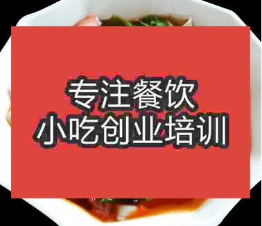 鄭州板面培訓班