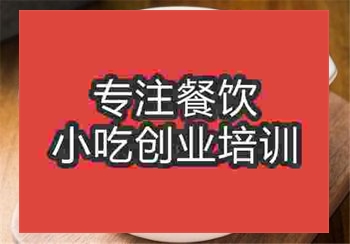 ★☆亮粥培訓