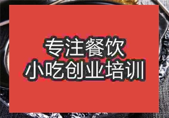 潮汕砂鍋粥培訓