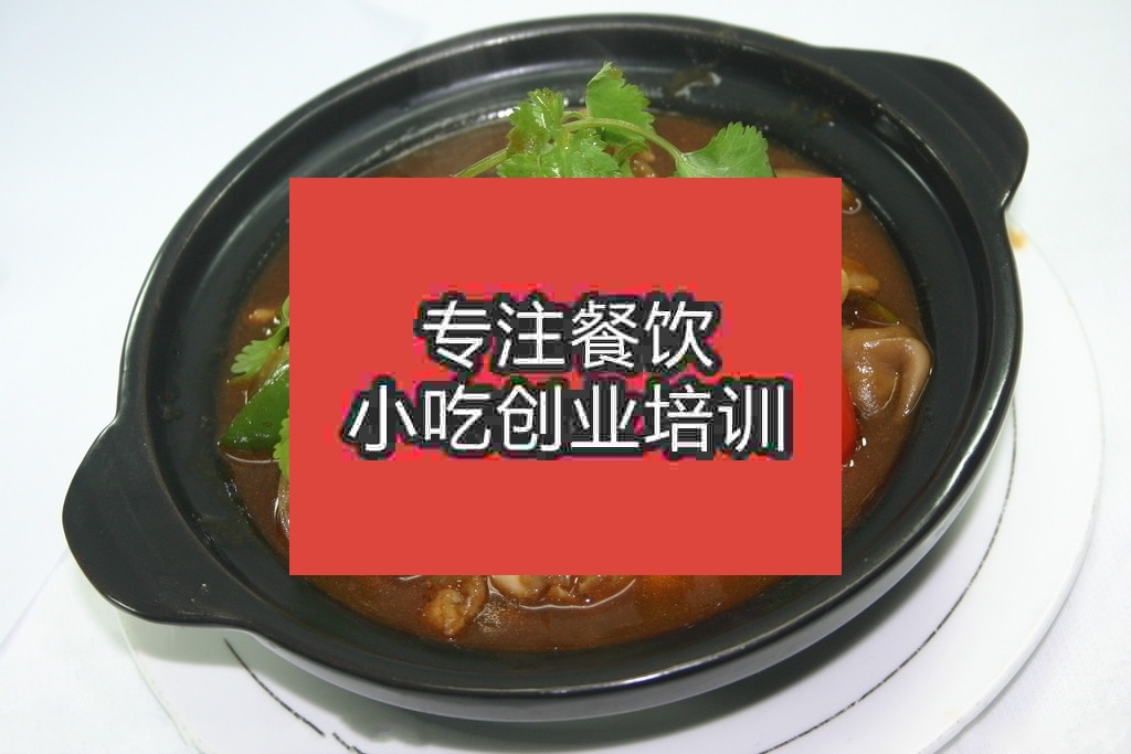 杭州石鍋排骨飯培訓班
