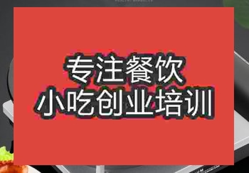 在南京學家烤肉擺地攤好不好呢