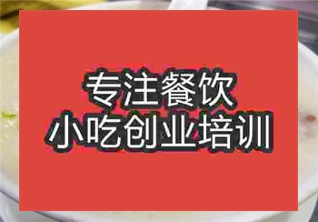 肉粥培訓