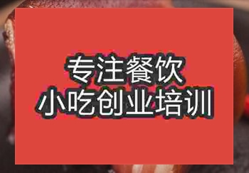 <b>鄭州農家臘肉培訓班</b>