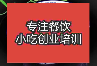 學習葫蘆頭去哪里教的好