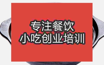 杭州砂鍋菜培訓(xùn)班