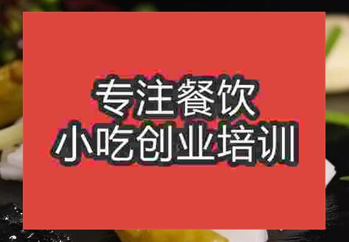 玉蘭片