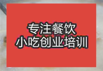 豬雜粥培訓