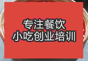 鎮江鍋蓋面培訓