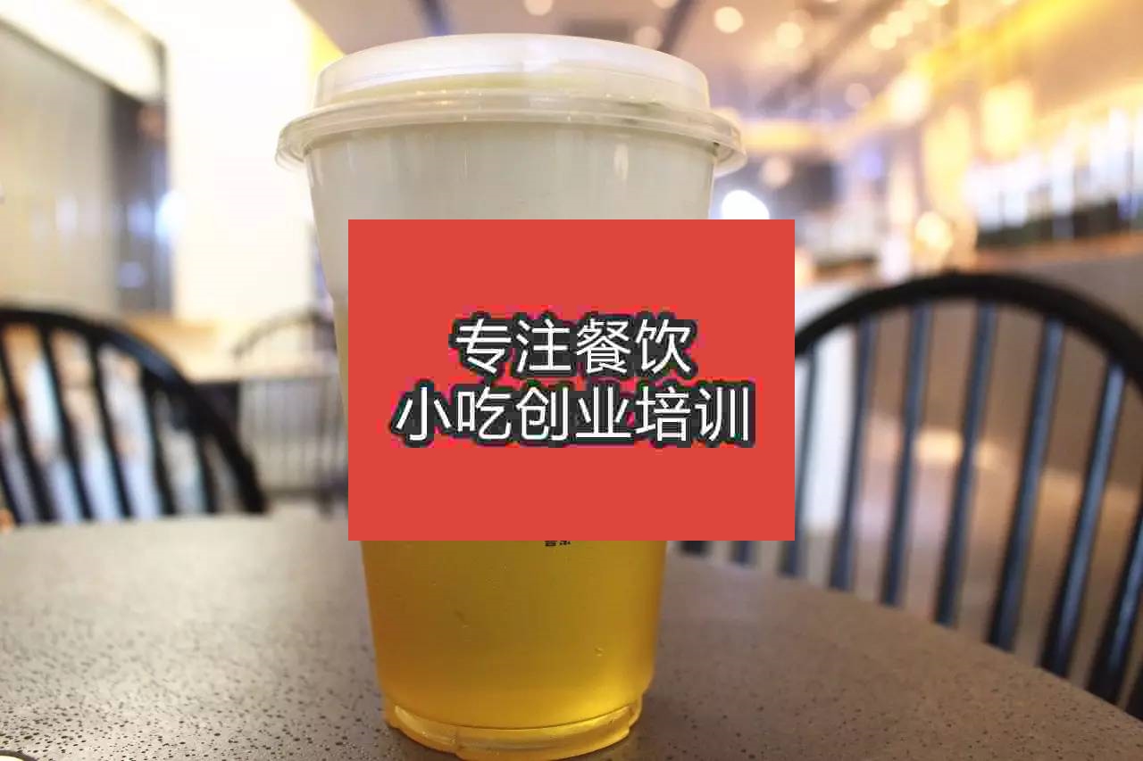 杭州喜茶培訓班