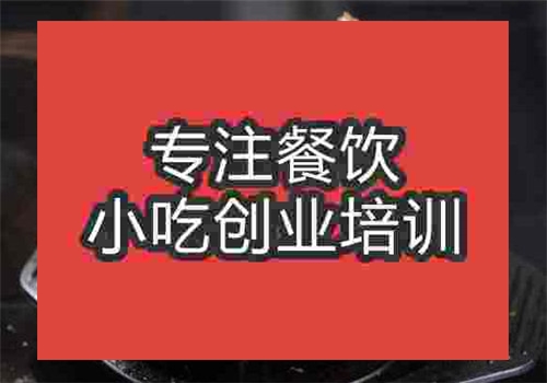 罐罐面培訓(xùn)