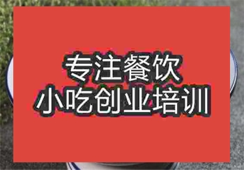 魚絲面培訓(xùn)