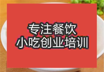 雞絲涼面培訓