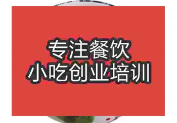 ●〇面條培訓