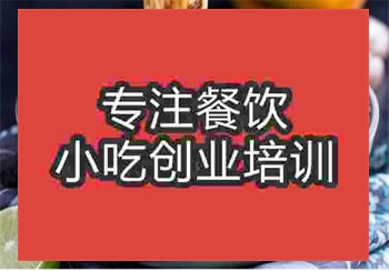 ☆魂面培訓