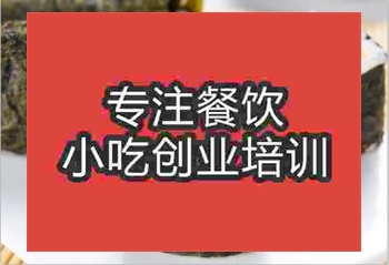 <b>鄭州壽司培訓班</b>
