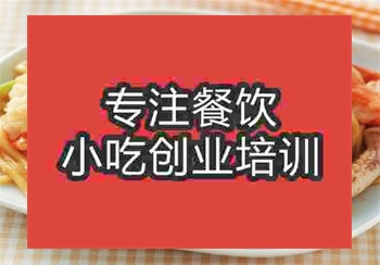海鮮炒面培訓