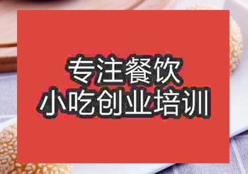 <b>鄭州麻球培訓班</b>