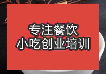 戶縣軟面培訓(xùn)