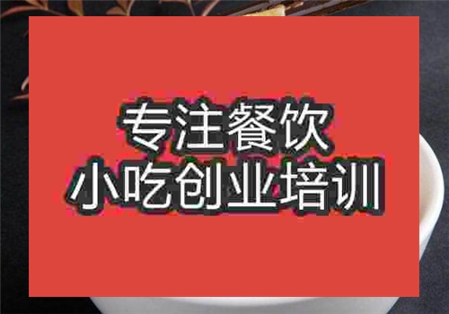 戶縣軟面培訓(xùn)