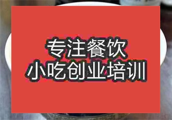蘇式湯面培訓(xùn)