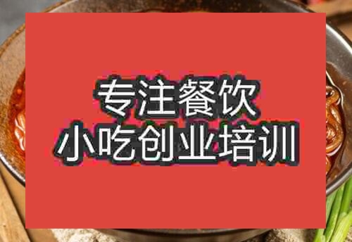 鄭州酸辣粉培訓班