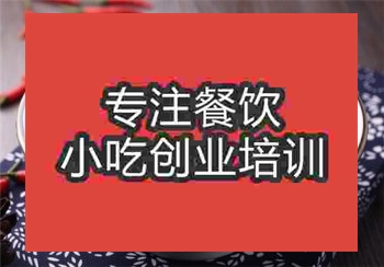 南昌米粉培訓(xùn)