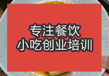 <b>鄭州臭豆腐培訓班</b>