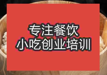 <b>鄭州木桶飯培訓班</b>