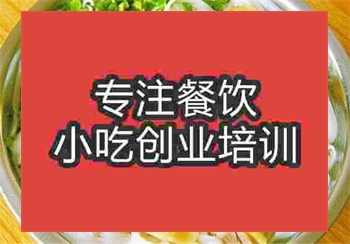 雞肉粉培訓(xùn)