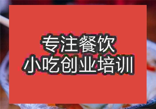 卷筒粉培訓(xùn)