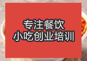 老友粉培訓(xùn)