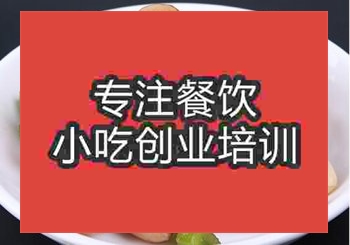 <b>鄭州涼拌花生米培訓班</b>