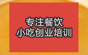 杭州澳白培訓班