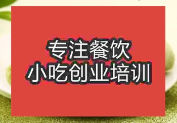 鄭州抹茶卷培訓班