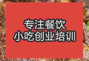 杭州鐵板雞架培訓班