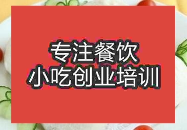 正宗時(shí)辰包子去哪里學(xué)好