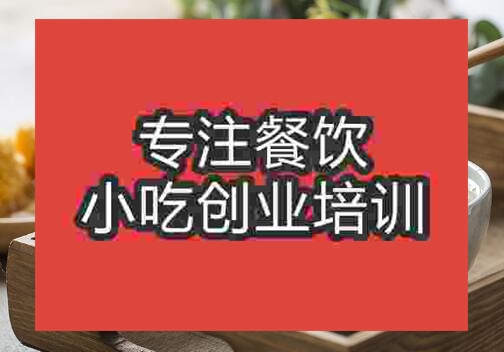 清補(bǔ)涼