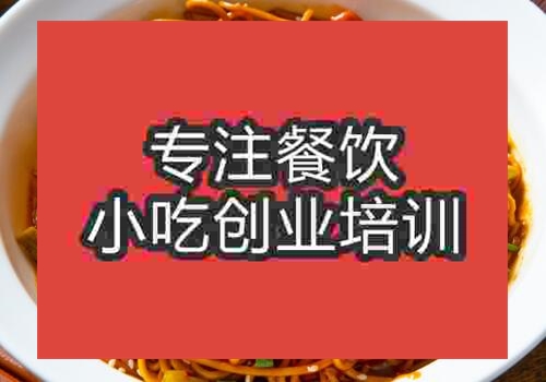 學(xué)做武漢熱干面去哪里學(xué)比較好