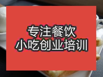 成都★★烘焙Q培訓(xùn)班