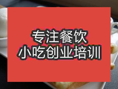 成都★★烘焙Q培訓班