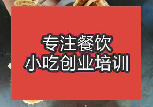 學(xué)做山東雜糧煎餅需要多少錢