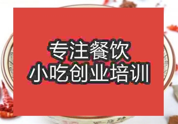 肥腸米線培訓(xùn)