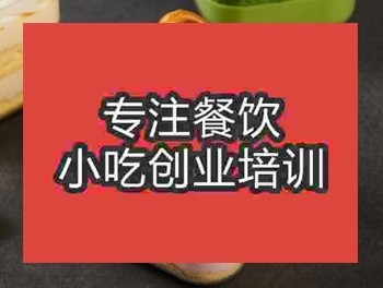鄭州☆★杯培訓班