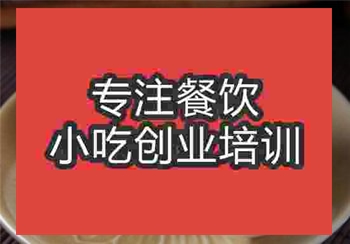 ☆☆包子培訓(xùn)