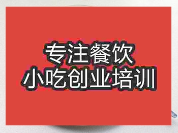 <b>拉茶培訓</b>