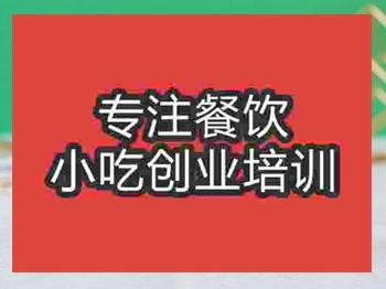 奶綠培訓
