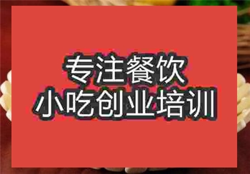 ★●包子培訓
